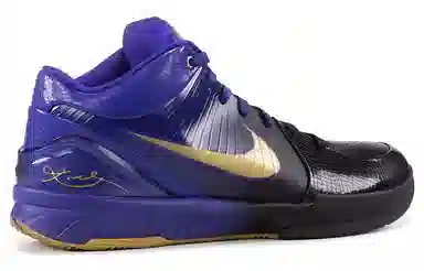 Nike Zoom Kobe 4 Gradient Away