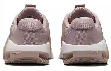 Nike Metcon 9 Pink Oxford