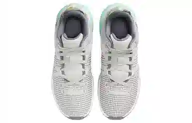 Nike LeBron Witness 7 EP Grey Green