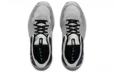 Under Armour Hovr Apex 2