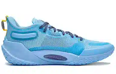 Li-Ning JB1 Jimmy Butler 1