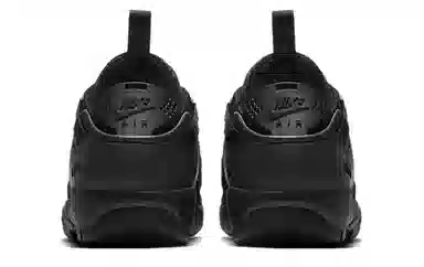 Nike Air Revaderchi ACG Black