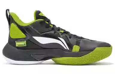 LiNing Air Raid 8 Juice Green