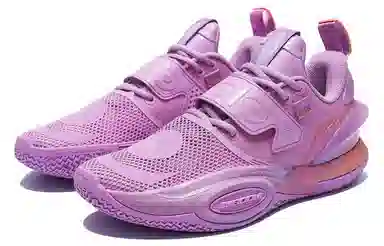 LiNing All City 10 V2 "Lavender"