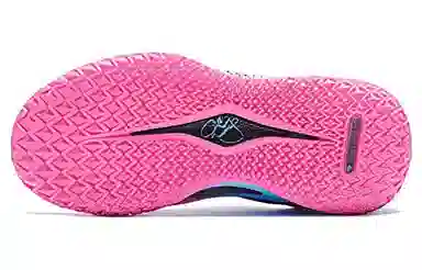 LiNing JIMMY BUTLER 1