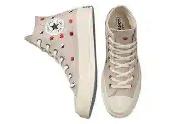 Converse Chuck Taylor All Star 1970s