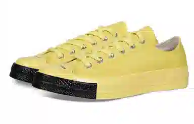 Converse 1970s Low Canvas Yellow