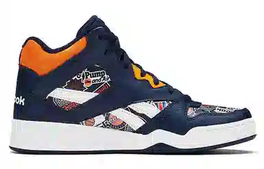 Reebok Royal BB4500 2 Hi