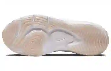 Nike Legend Essential 3 Next Nature Premium