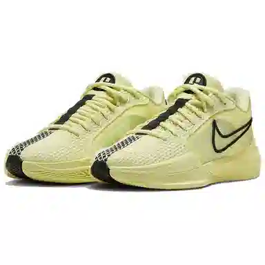 Nike Sabrina 1 EP Yellow