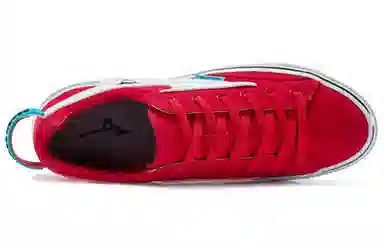 Mizuno Cyclone Speed 1