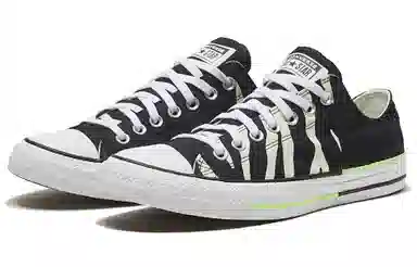 Converse Chuck Taylor All Star Low Zebra