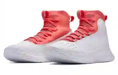 Under Armour Curry 4