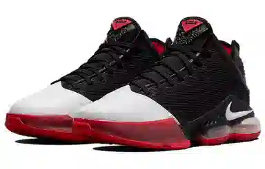 Nike Lebron 19 Low Black White Red