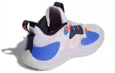 adidas Harden Vol.5 Futurenatural