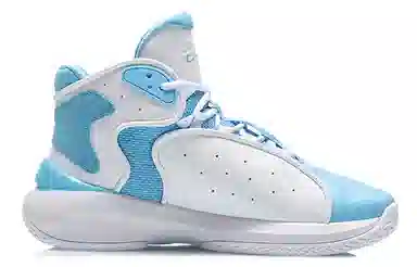 LiNing Retro High-Top Basketball Shoes Blue White