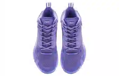 LiNing Way of Wade 10 Deep Lilac