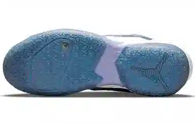 Jordan Why Not Zer0.4 PF