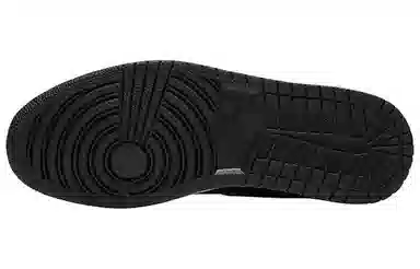 Jordan Air Jordan 1 Retro High Paris Saint Germain