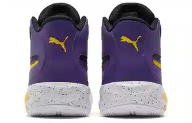 PUMA Triple Mid Splatter