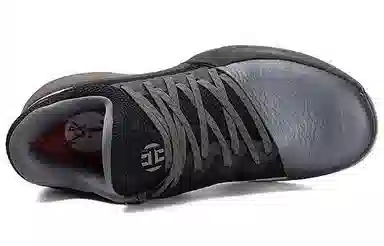 adidas Harden Vol.1 CNY