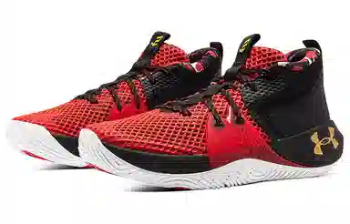 Under Armour Embiid 1 CNY