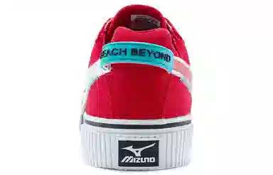 Mizuno Cyclone Speed 1