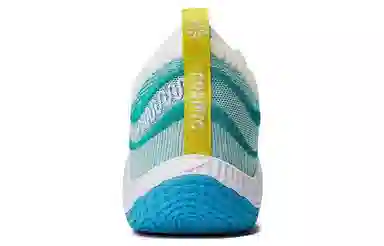 Nike Cosmic Unity 3 Blue