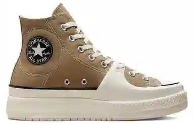 Converse Chuck Taylor All Star Brown White