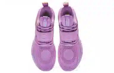 LiNing All City 10 V2 "Lavender"