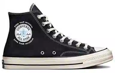 Farm Workwear x Converse Chuck 70 High Black