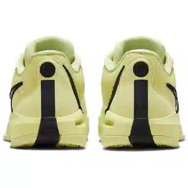 Nike Sabrina 1 EP Yellow