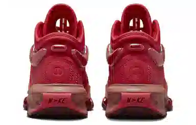 Nike Air Zoom G.T. Jump 2