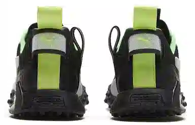 Puma H.ST.20 Black Green