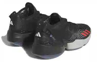 adidas D.O.N. Issue #4