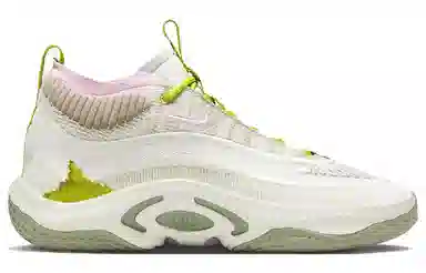 Nike Cosmic Unity 3 Green