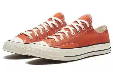 Converse Chuck Taylor All Star 1970s