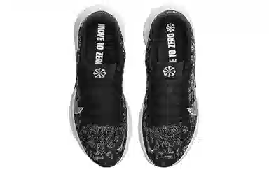 Nike SuperRep Go 3 NN Flyknit