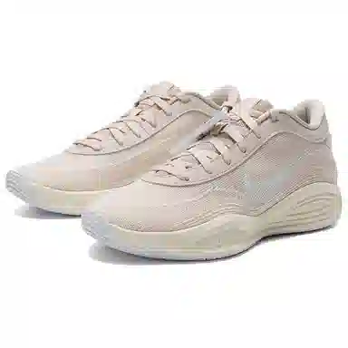 Nike G.T. Hustle Academy Beige