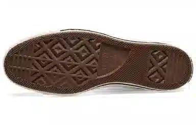Converse 1970s Brown