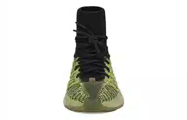 adidas Yeezy BSKTBL Knit "Energy Glow"