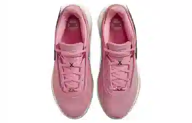 Nike LeBron 20 EP Pink