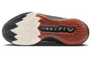 Nike Air Zoom G.T. Cut 2 EP Black