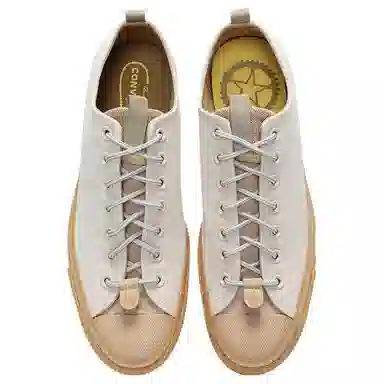 Converse 1970s Low Beige