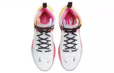 Nike Air Zoom G.T. Jump White Blue Orange