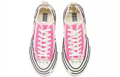 xVESSEL G.O.P. Lows Candy Pink