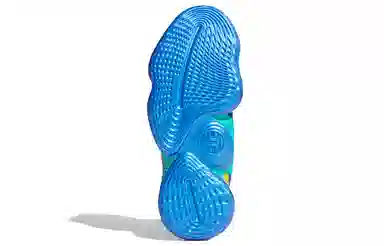 adidas Harden Vol. 4 Gca