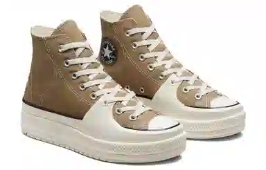 Converse Chuck Taylor All Star Brown White