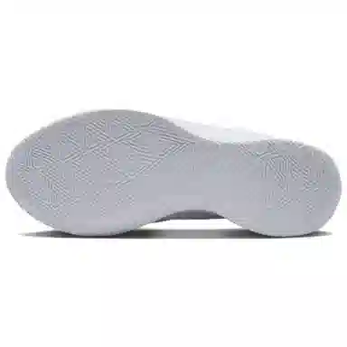 Nike Giannis Freak 6 EP