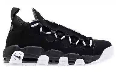 Nike Air More Money Black White
